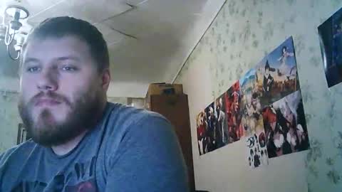 Snapshot of drovachok2_0 chatting on October 11, 2025, 6:28 pm Drova online show from October 11, 2025, 6:28 pm