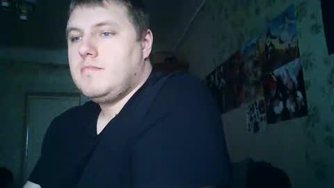 Snapshot of drovachok2_0 chatting on October 20, 2025, 12:27 pm Drova online show from October 20, 2025, 12:27 pm