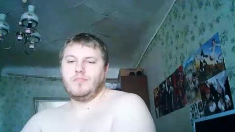 Snapshot of drovachok2_0 chatting on November 5, 2025, 8:25 am Drova online show from November 5, 2025, 8:25 am