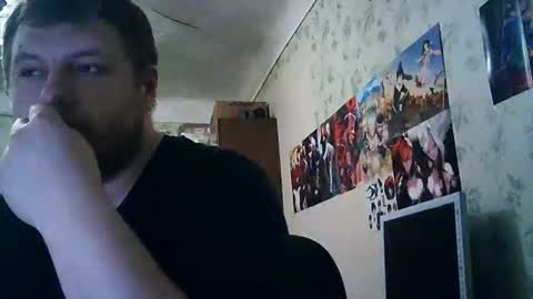 Snapshot of drovachok2_0 chatting on November 9, 2025, 5:33 pm Drova online show from November 9, 2025, 5:33 pm