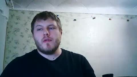 Drova online show from February 9, 2026, 9:30 pm