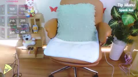 duamini online show from April 6, 2026, 2:53 am