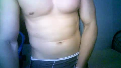 duhe1234 online show from November 4, 2025, 4:33 am