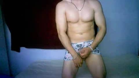 duhe1234 online show from November 29, 2025, 3:53 am