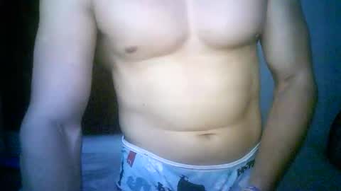 duhe1234 online show from January 18, 2026, 5:44 am