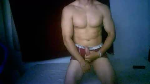 duhe1234 online show from February 3, 2026, 3:37 am