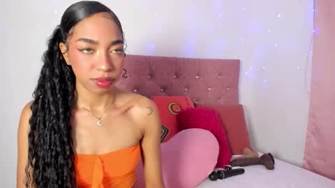 Dulce online show from February 11, 2026, 2:22 pm