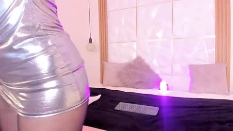 Snapshot of dulce_ferrer1 chatting on November 5, 2025, 4:29 pm online show from November 5, 2025, 4:29 pm