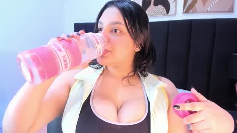 Dulce online show from February 11, 2026, 8:14 pm