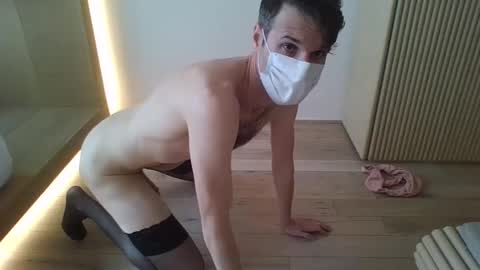 dumbslut28 online show from March 12, 2025, 7:06 pm