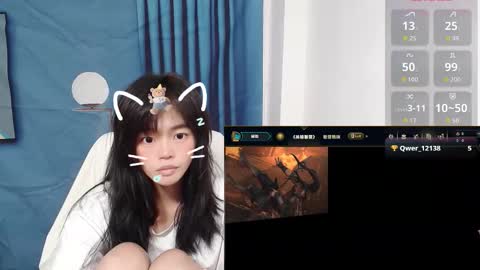 Snapshot of duolanei chatting on September 25, 2025, 2:21 pm duolanei online show from September 25, 2025, 2:21 pm