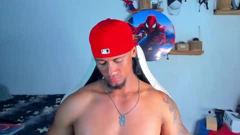 Dylan online show from April 15, 2026, 1:45 am