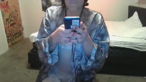 Snapshot of dylanjowelch chatting on January 27, 2025, 7:35 pm Aurora online show from January 27, 2025, 7:35 pm