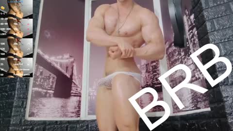 Dylan online show from February 20, 2025, 12:36 pm