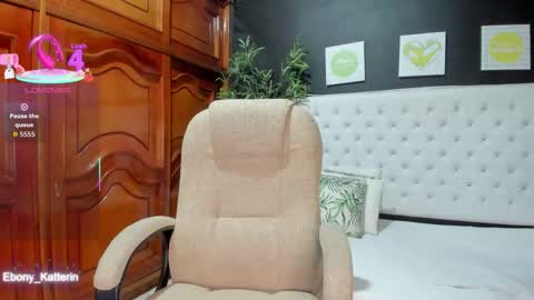 ebony_katterin online show from October 12, 2025, 11:31 am