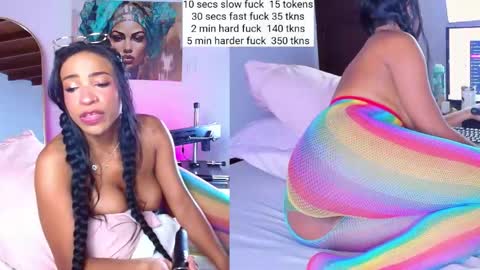 SKYE online show from May 12, 2026, 2:25 pm