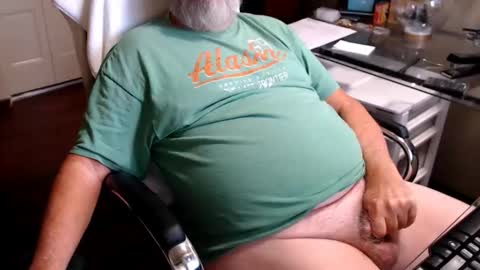 Snapshot of edginginedmonton chatting on November 6, 2025, 8:54 pm edginginedmonton online show from November 6, 2025, 8:54 pm