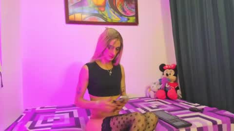 ednajarat online show from June 10, 2026, 9:46 pm