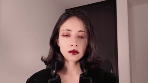 Snapshot of edranah chatting on December 2, 2025, 11:34 pm Edranah online show from December 2, 2025, 11:34 pm