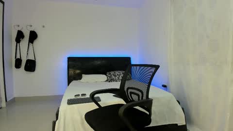 Eduar Wild online show from February 6, 2026, 3:11 am