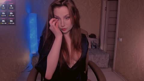 eesmaaarr online show from February 24, 2025, 10:03 pm