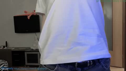 Eitan online show from March 11, 2025, 4:51 pm