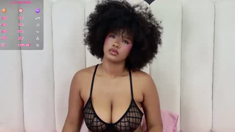 Snapshot of ela_ebony_ chatting on July 19, 2026, 2:48 am ela_ebony_ online show from July 19, 2026, 2:48 am