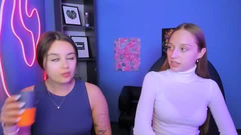 Snapshot of elara_night1 chatting on March 17, 2026, 4:21 pm Elara online show from March 17, 2026, 4:21 pm