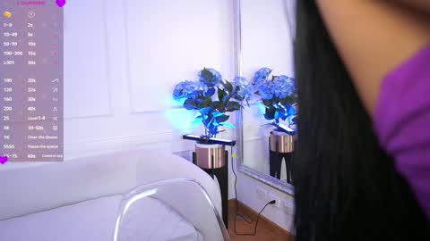 Snapshot of elasummeer chatting on February 6, 2025, 11:43 am Elasummeer online show from February 6, 2025, 11:43 am