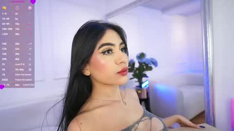 Snapshot of elasummeer chatting on February 17, 2025, 5:43 pm Elasummeer online show from February 17, 2025, 5:43 pm