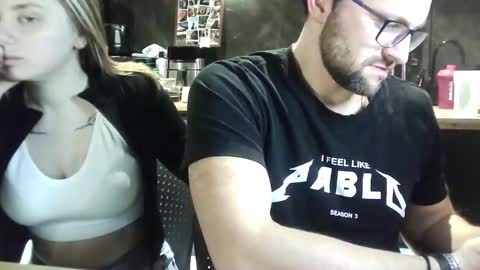 Snapshot of elegantik chatting on January 31, 2026, 8:51 pm NiceButtCock online show from January 31, 2026, 8:51 pm