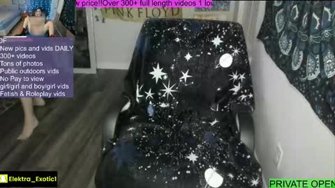 Snapshot of elektraexotic chatting on March 4, 2026, 7:03 am Elektra online show from March 4, 2026, 7:03 am