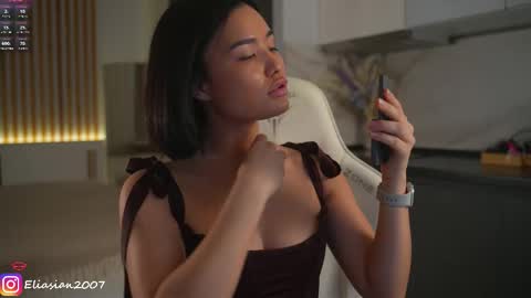 Snapshot of eli_asian chatting on February 25, 2026, 6:12 am Eli online show from February 25, 2026, 6:12 am