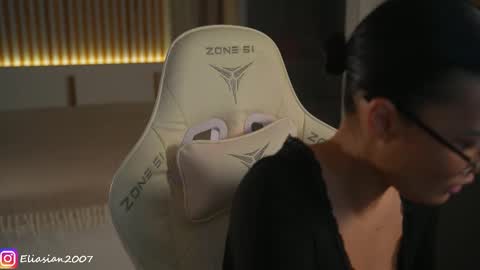 Snapshot of eli_asian chatting on February 26, 2026, 12:48 pm Eli online show from February 26, 2026, 12:48 pm