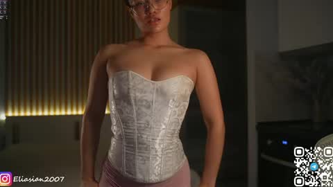 Snapshot of eli_asian chatting on April 8, 2026, 3:12 pm Eli online show from April 8, 2026, 3:12 pm