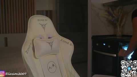 Snapshot of eli_asian chatting on April 14, 2026, 4:24 pm Eli online show from April 14, 2026, 4:24 pm