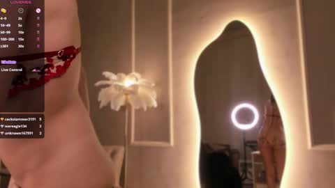 Snapshot of eli_llie chatting on February 26, 2025, 4:35 pm Eli online show from February 26, 2025, 4:35 pm