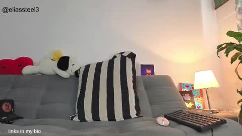 elias online show from February 25, 2026, 1:54 pm