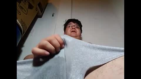 Snapshot of elimposstor chatting on February 26, 2025, 7:09 am elimposstor online show from February 26, 2025, 7:09 am