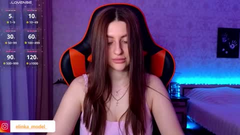 Elina online show from March 14, 2026, 6:57 pm