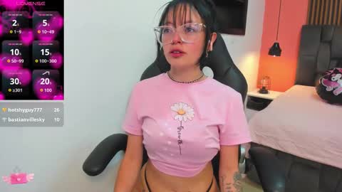 ELISSA online show from November 30, 2025, 3:38 pm