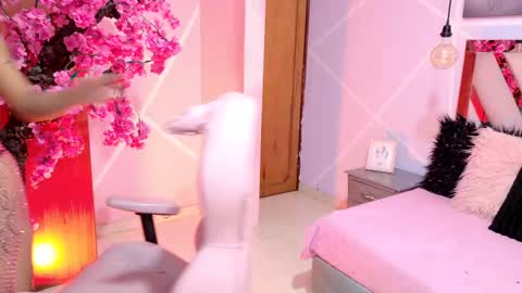 elit noa online show from November 20, 2025, 7:57 pm