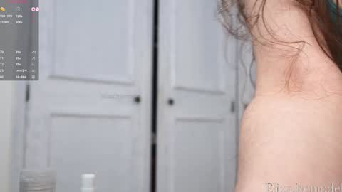 Snapshot of elizathemodel chatting on January 26, 2025, 3:58 pm Eliza online show from January 26, 2025, 3:58 pm