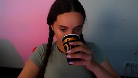Snapshot of elizsun chatting on June 24, 2026, 8:57 am elizsun online show from June 24, 2026, 8:57 am