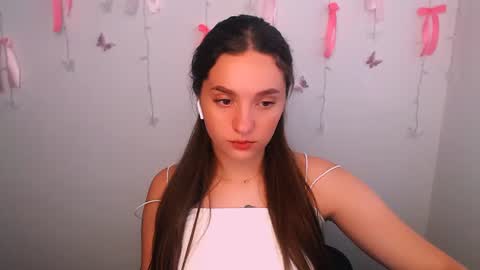 Snapshot of elizsun chatting on July 25, 2026, 11:08 am elizsun online show from July 25, 2026, 11:08 am