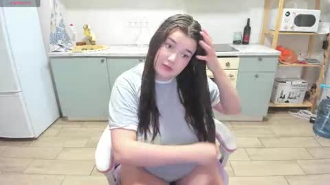 Lina online show from July 1, 2026, 7:24 pm