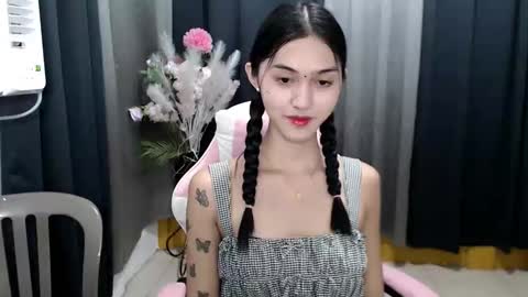 ELLA online show from April 7, 2026, 3:01 pm