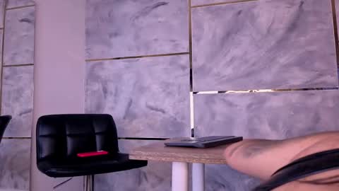 Snapshot of ellaochoa chatting on April 2, 2026, 11:19 am ella online show from April 2, 2026, 11:19 am