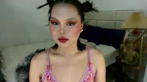 ellasweetcummer online show from December 18, 2025, 10:54 am
