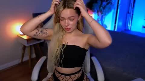 Ella online show from February 18, 2026, 5:47 am